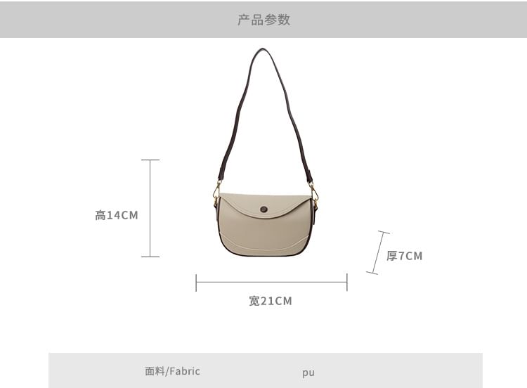 Flap Panel Crossbody Bag SpreePicky