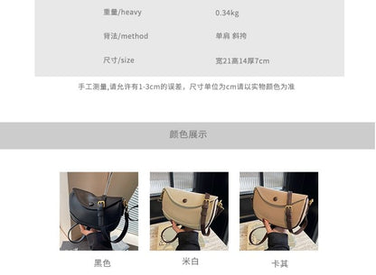 Flap Panel Crossbody Bag SpreePicky