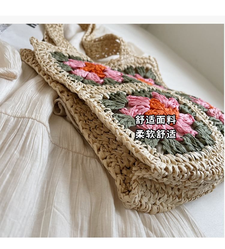 Floral Patterned Straw Tote Bag SpreePicky