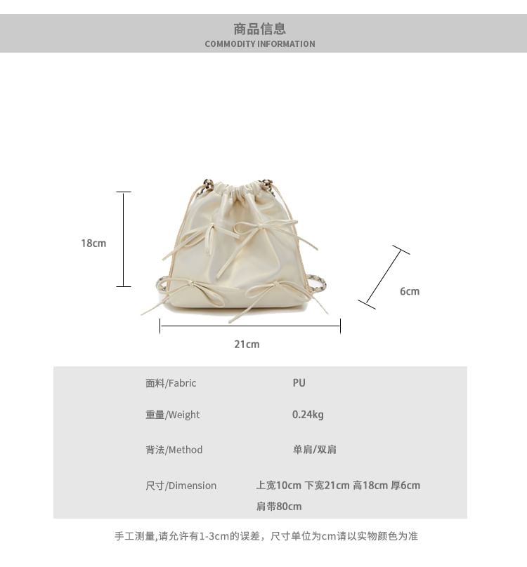 Bow Drawstring Chain Backpack SpreePicky