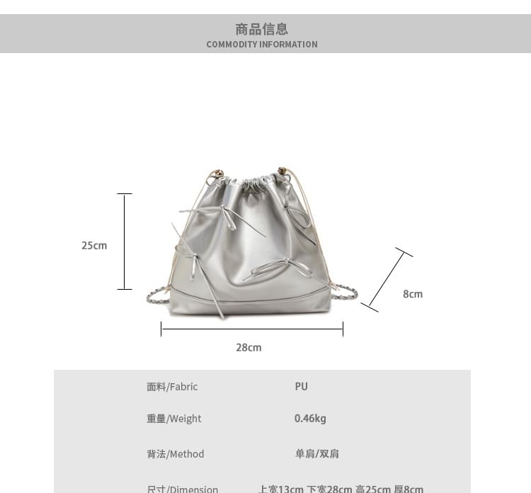 Bow Drawstring Chain Backpack SpreePicky