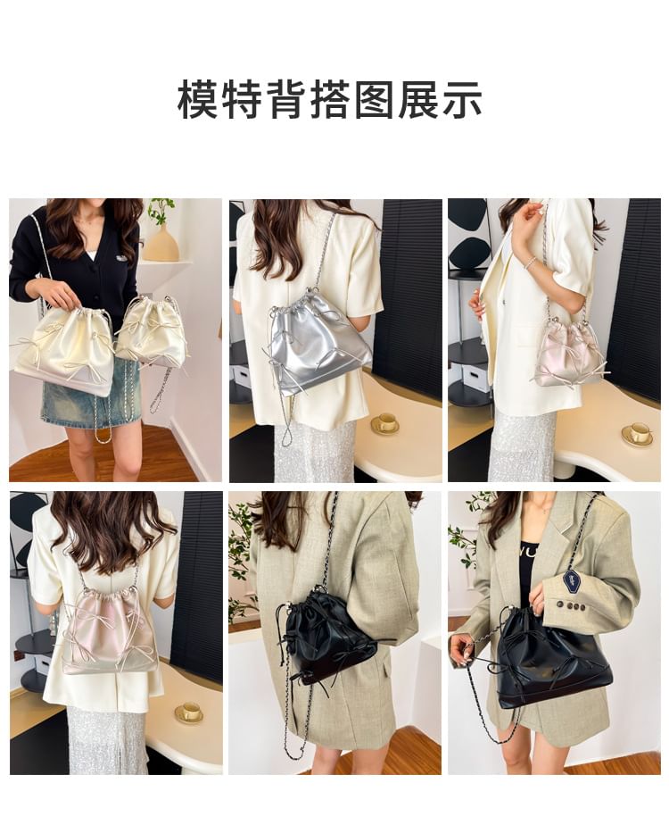 Bow Drawstring Chain Backpack SpreePicky