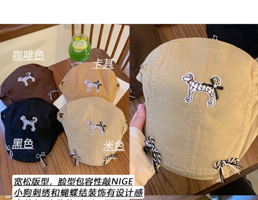 Dog Applique Flat Cap SpreePicky