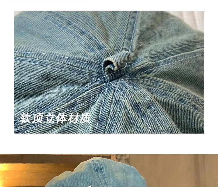 Heart Washed Denim Beret SpreePicky