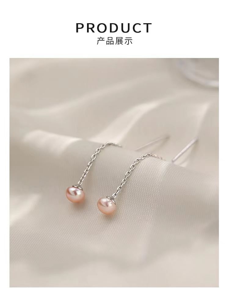 Faux Pearl Sterling Silver Threader Earring SpreePicky