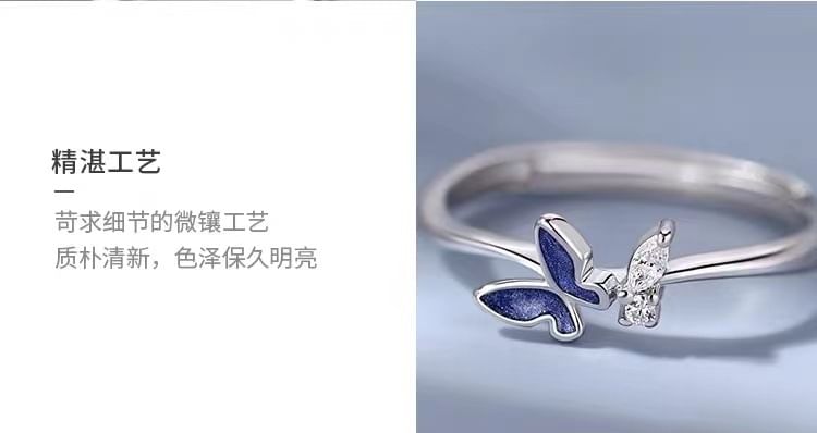 Butterfly Rhinestone Sterling Silver Open Ring SpreePicky