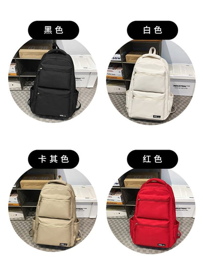 Applique Multi-Pocket Backpack mySite