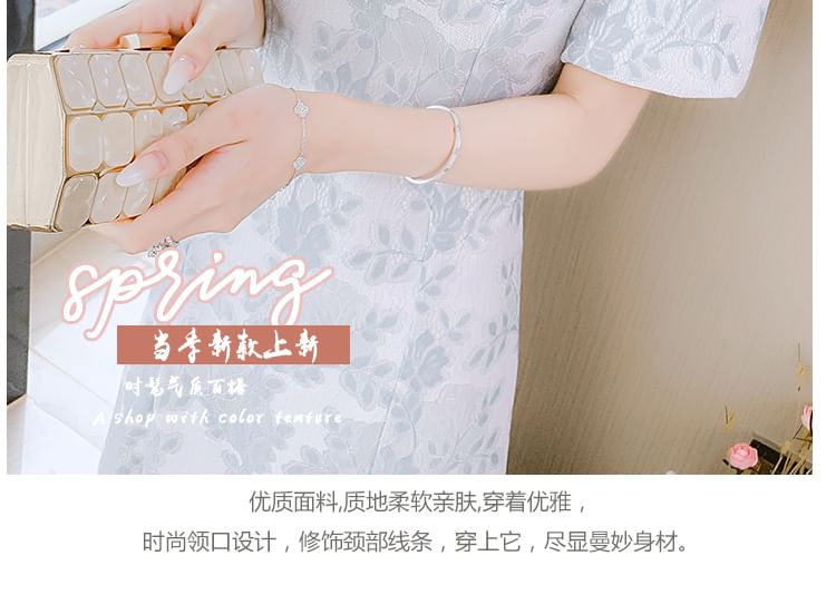 Traditional Chinese Short-Sleeve Stand Collar Faux Pearl Accent Frog Buttoned Lace Midi A-Line Dress SpreePicky