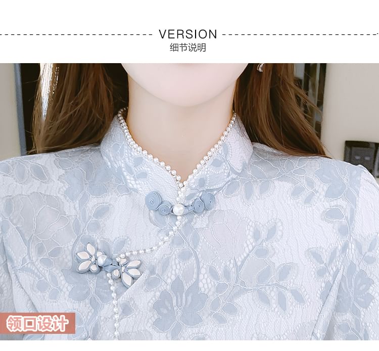 Traditional Chinese Short-Sleeve Stand Collar Faux Pearl Accent Frog Buttoned Lace Midi A-Line Dress SpreePicky