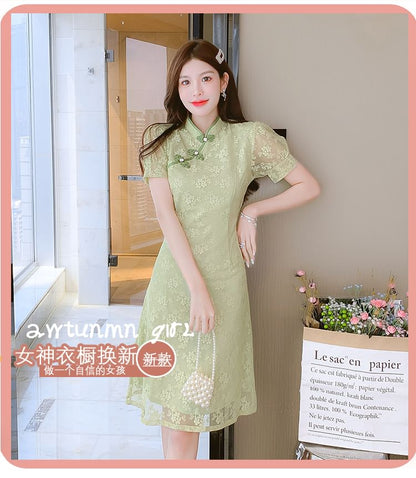 Traditional Chinese Short-Sleeve Stand Collar Contrast Trim Frog Buttoned Lace A-Line Dress SpreePicky