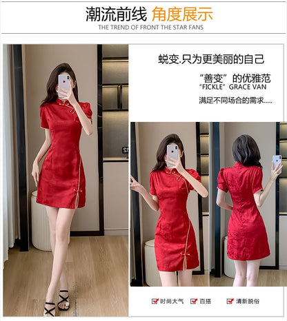 Traditional Chinese Short-Sleeve Stand Collar Jacquard Contrast Trim Frog Buttoned Slit Mini A-Line Dress SpreePicky