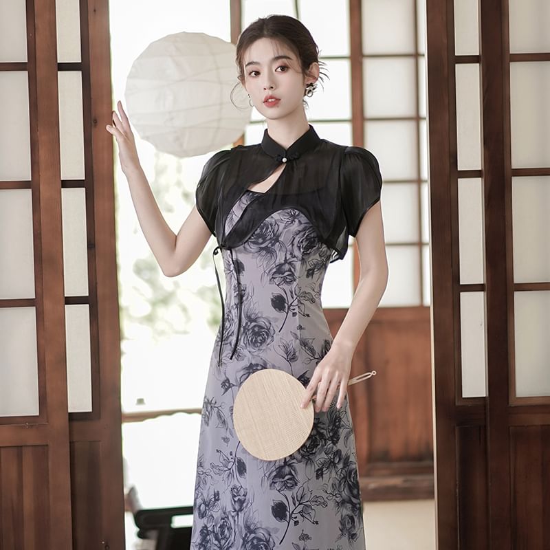 Traditional Chinese Set: Spaghetti Strap Scoop Neck Floral Print Midi A-Line Dress + Short-Sleeve Stand Collar Plain Asymmetrical Cutout Frog Buttoned Shrug SpreePicky