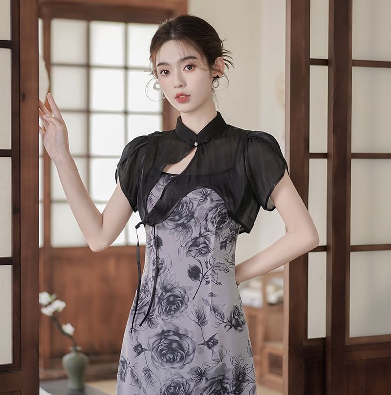 Traditional Chinese Set: Spaghetti Strap Scoop Neck Floral Print Midi A-Line Dress + Short-Sleeve Stand Collar Plain Asymmetrical Cutout Frog Buttoned Shrug SpreePicky