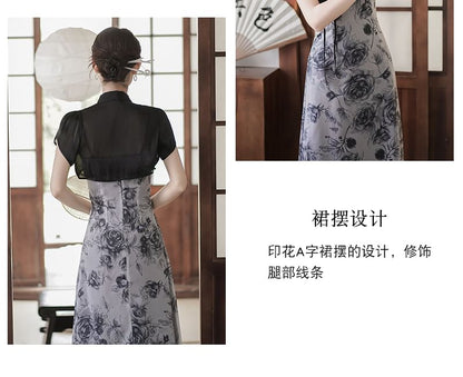 Traditional Chinese Set: Spaghetti Strap Scoop Neck Floral Print Midi A-Line Dress + Short-Sleeve Stand Collar Plain Asymmetrical Cutout Frog Buttoned Shrug SpreePicky