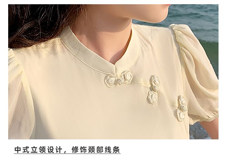 Traditional Chinese Short-Sleeve Stand Collar Lace Panel Frog Buttoned Midi A-Line Dress SpreePicky