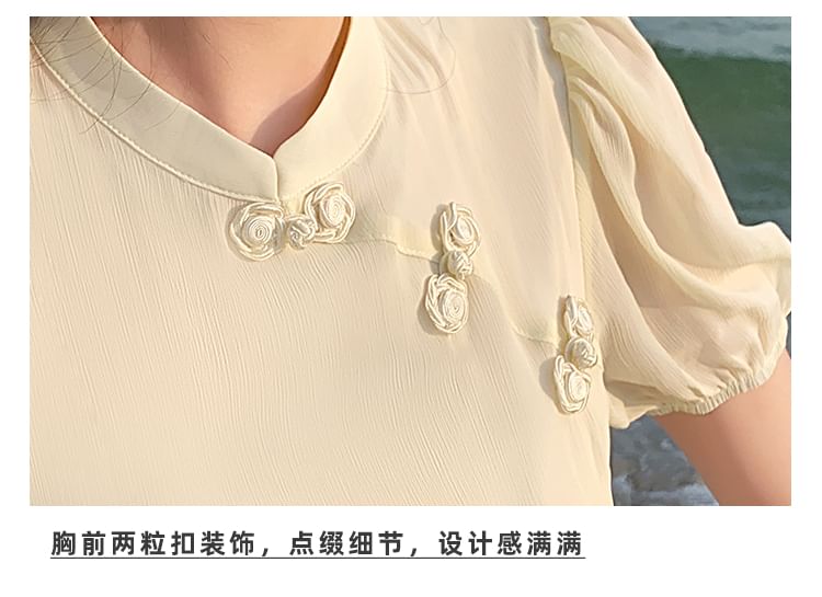 Traditional Chinese Short-Sleeve Stand Collar Lace Panel Frog Buttoned Midi A-Line Dress SpreePicky