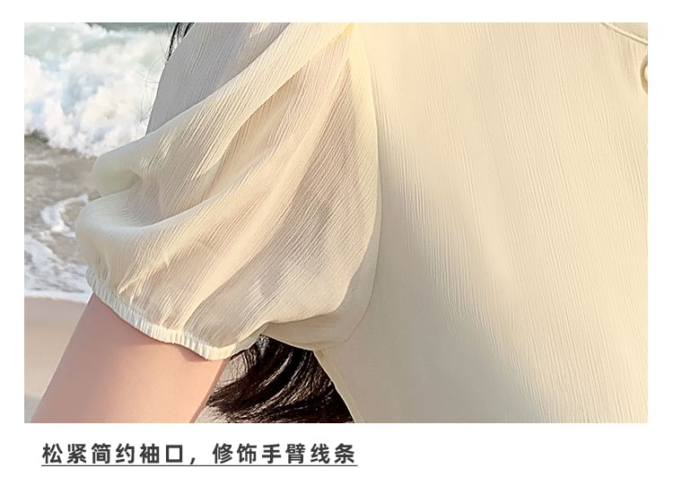 Traditional Chinese Short-Sleeve Stand Collar Lace Panel Frog Buttoned Midi A-Line Dress SpreePicky