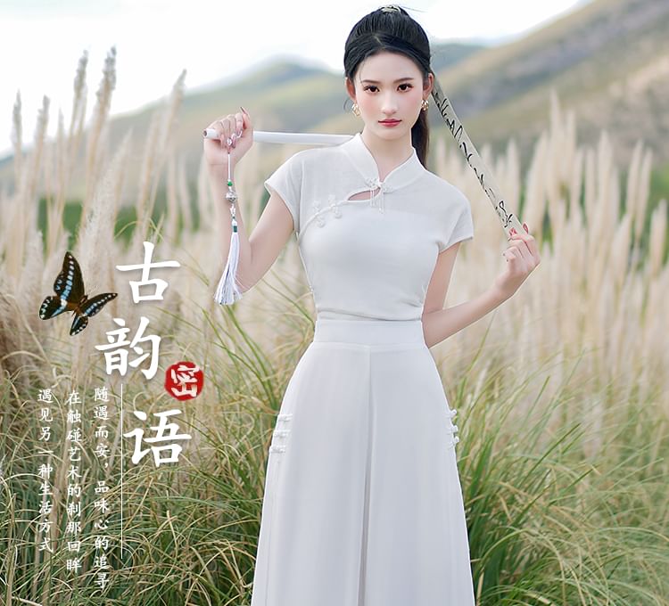 Traditional Chinese Short-Sleeve Stand Collar Plain Cutout Frog Buttoned Top / High Waist Cropped Culottes / Set SpreePicky