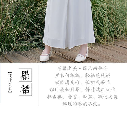 Traditional Chinese Short-Sleeve Stand Collar Plain Cutout Frog Buttoned Top / High Waist Cropped Culottes / Set SpreePicky