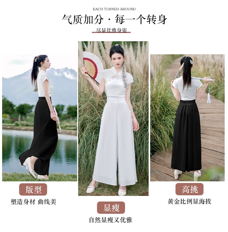 Traditional Chinese Short-Sleeve Stand Collar Plain Cutout Frog Buttoned Top / High Waist Cropped Culottes / Set SpreePicky