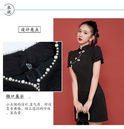 Traditional Chinese Short-Sleeve Stand Collar Faux Pearl Accent Frog Buttoned Slit Mini A-Line Dress SpreePicky