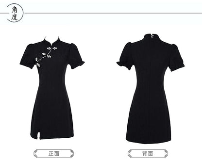 Traditional Chinese Short-Sleeve Stand Collar Faux Pearl Accent Frog Buttoned Slit Mini A-Line Dress SpreePicky