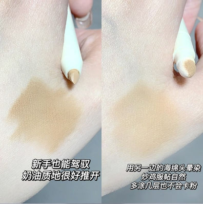 Dual-ended Concealer Pen mySite