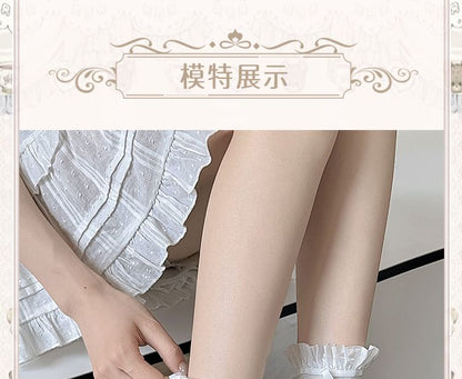 Ruffle Trim Mid Calf Socks / Set SpreePicky