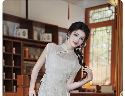 Set: Sleeveless Mandarin Collar Embroidered Top + Camisole Top + High Waist Plain Wide Leg Pants SpreePicky