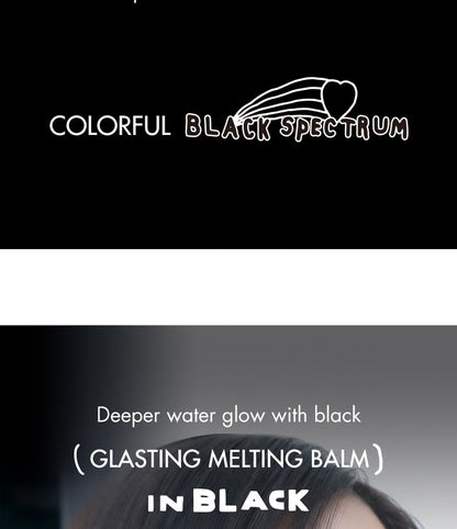 Glasting Melting Balm INAPSQUARE Edition SpreePicky