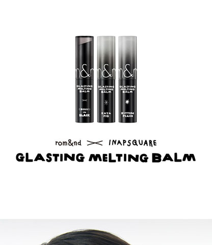 Glasting Melting Balm INAPSQUARE Edition SpreePicky