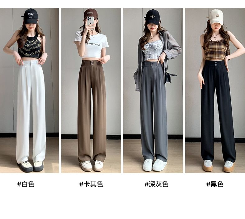 High Rise Plain Wide Leg Dress Pants SpreePicky