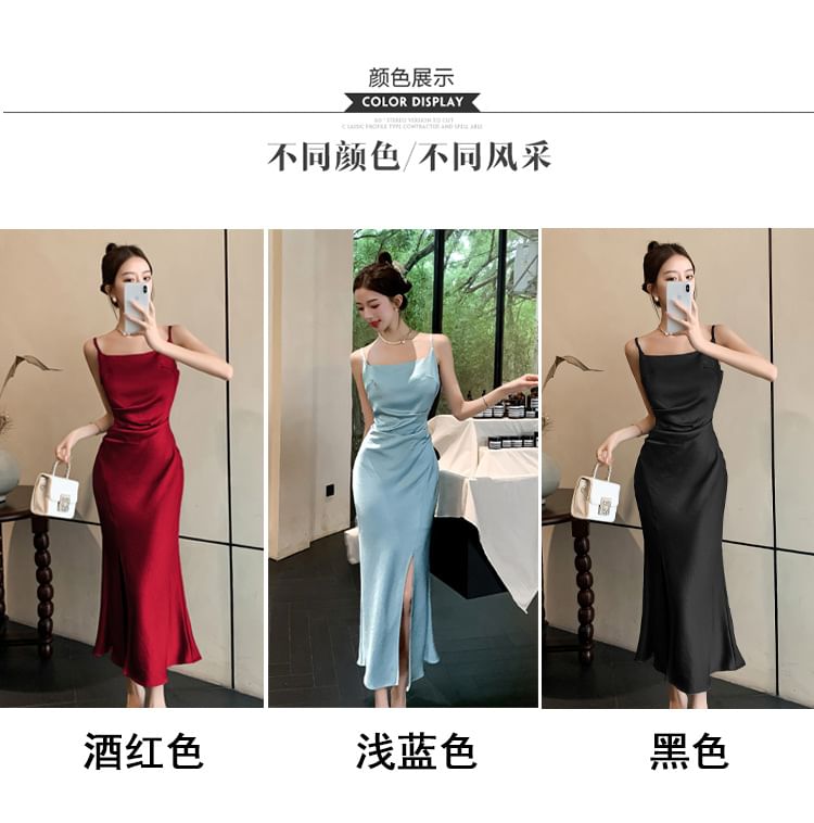 Spaghetti Strap Square Neck Plain Slit Maxi Sheath Dress mySite