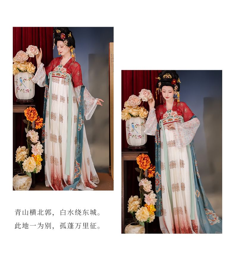 Flower Hanfu Jacket / Wrap Top / Maxi Dress / Set SpreePicky