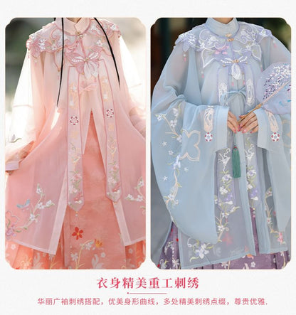 Flower Hanfu Jacket / Camisole Top / Maxi Skirt / Scarf / Set SpreePicky