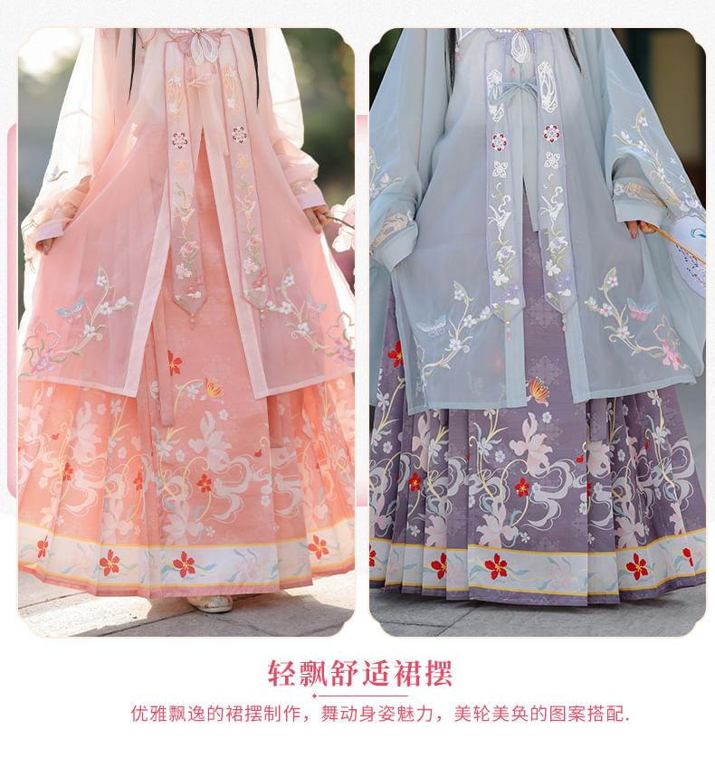 Flower Hanfu Jacket / Camisole Top / Maxi Skirt / Scarf / Set SpreePicky