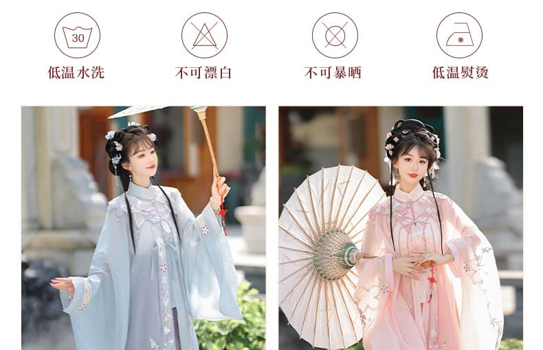 Flower Hanfu Jacket / Camisole Top / Maxi Skirt / Scarf / Set SpreePicky