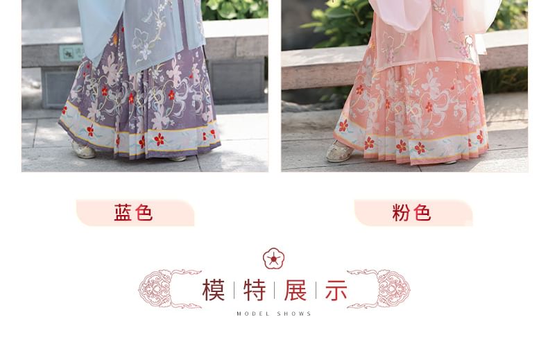 Flower Hanfu Jacket / Camisole Top / Maxi Skirt / Scarf / Set SpreePicky