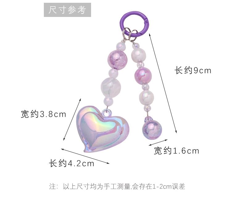 Heart Bead Acrylic Bag Charm Keyring Phone SpreePicky