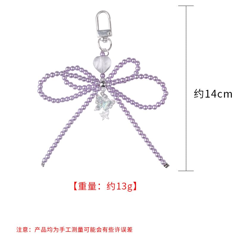 Bow Faux Pearl Resin Bag Charm Keyring Phone SpreePicky