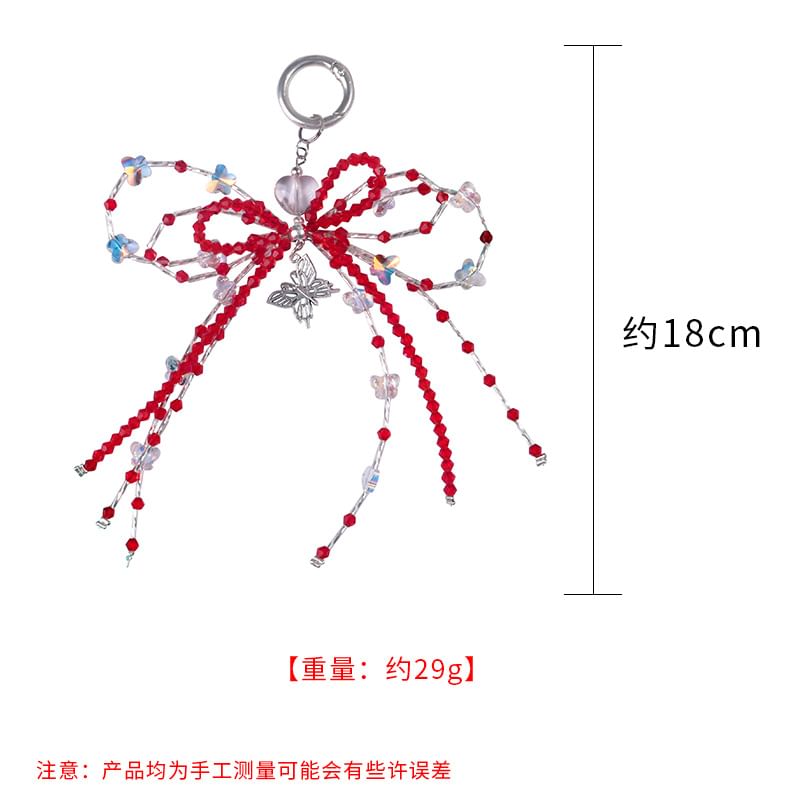 Bow Resin Bag Charm Keyring Phone SpreePicky