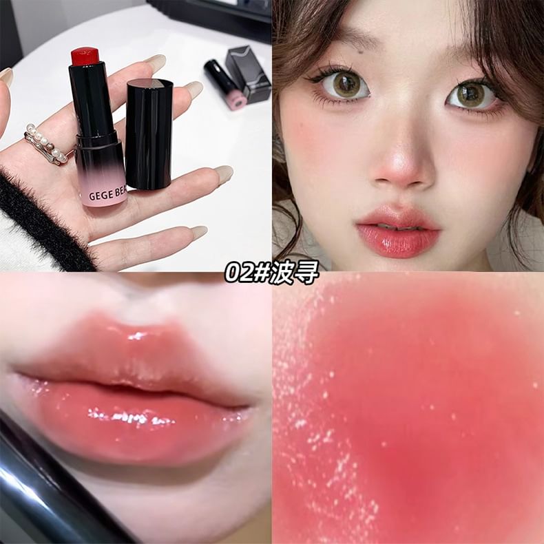 2 in 1 Moisturizing Shiny Lip Tint - 3 Colors mySite