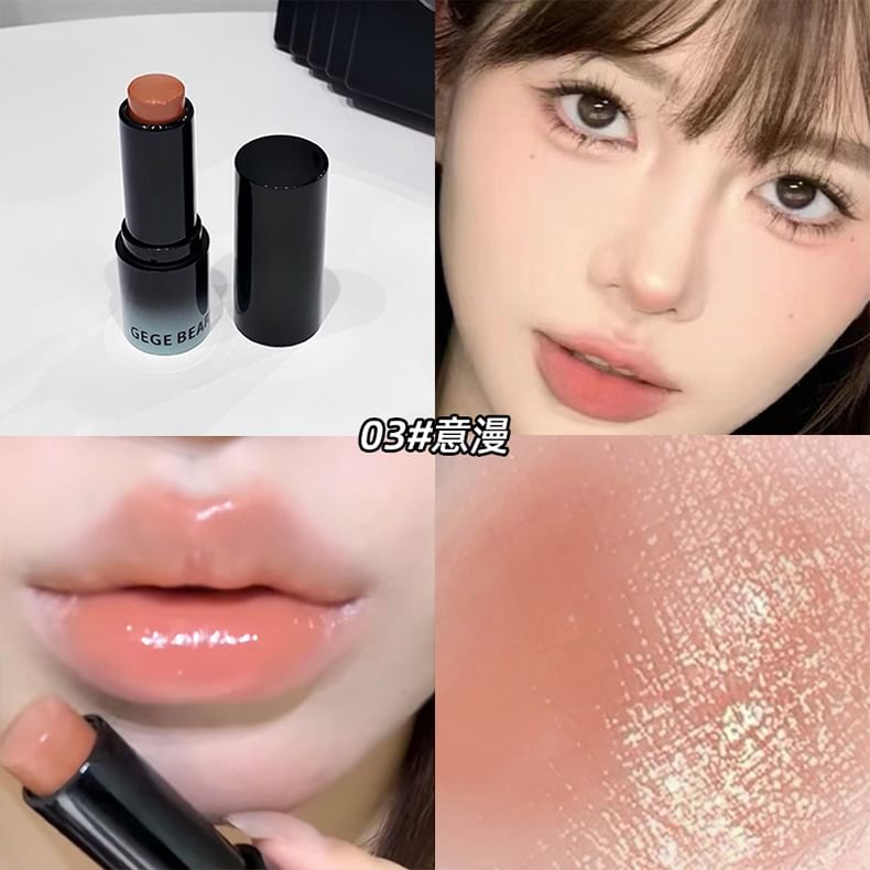 2 in 1 Moisturizing Shiny Lip Tint - 3 Colors mySite