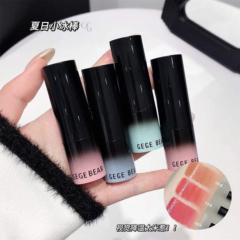 2 in 1 Moisturizing Shiny Lip Tint - 3 Colors mySite