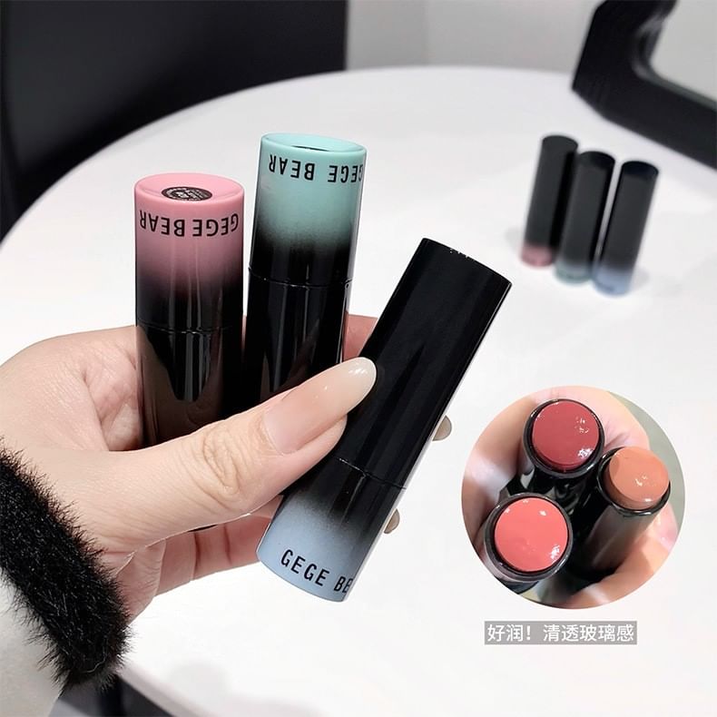 2 in 1 Moisturizing Shiny Lip Tint - 3 Colors mySite