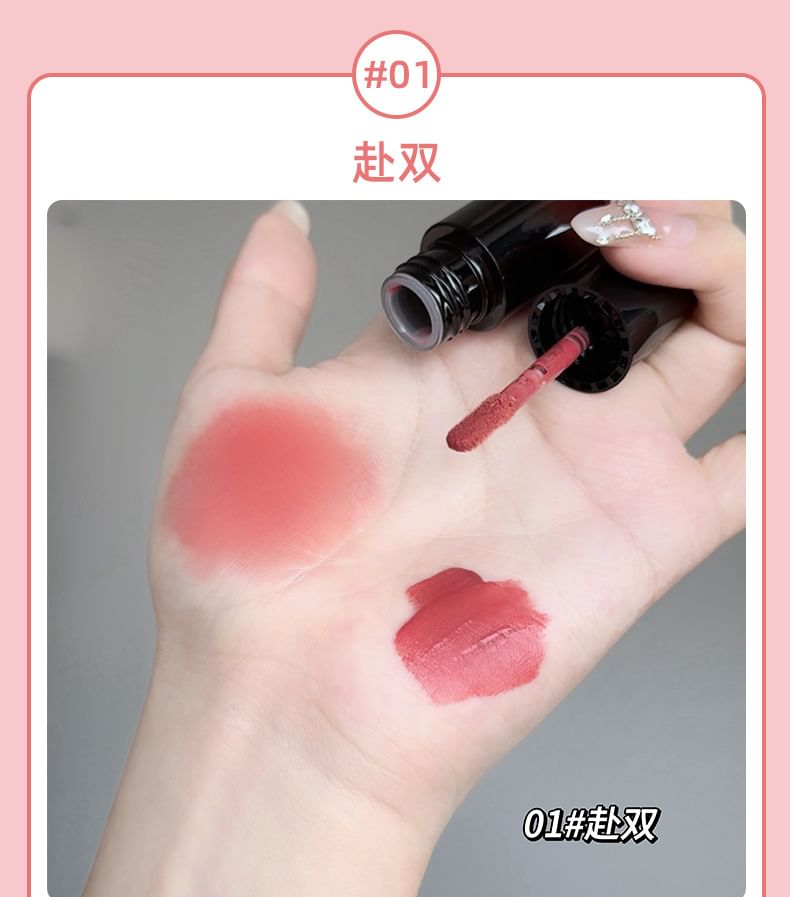 2 in 1 Velvet Lip Tint - 4 Colors mySite