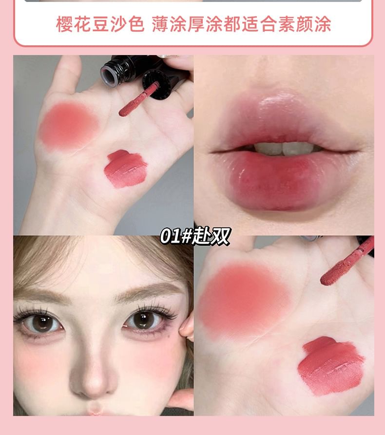 2 in 1 Velvet Lip Tint - 4 Colors mySite