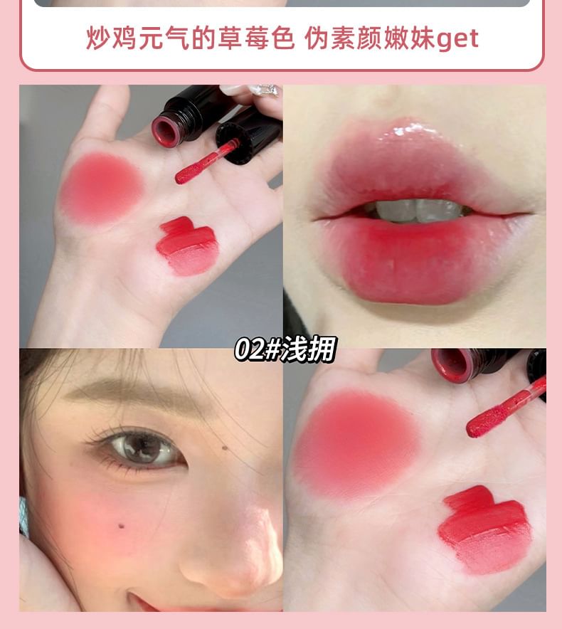 2 in 1 Velvet Lip Tint - 4 Colors mySite