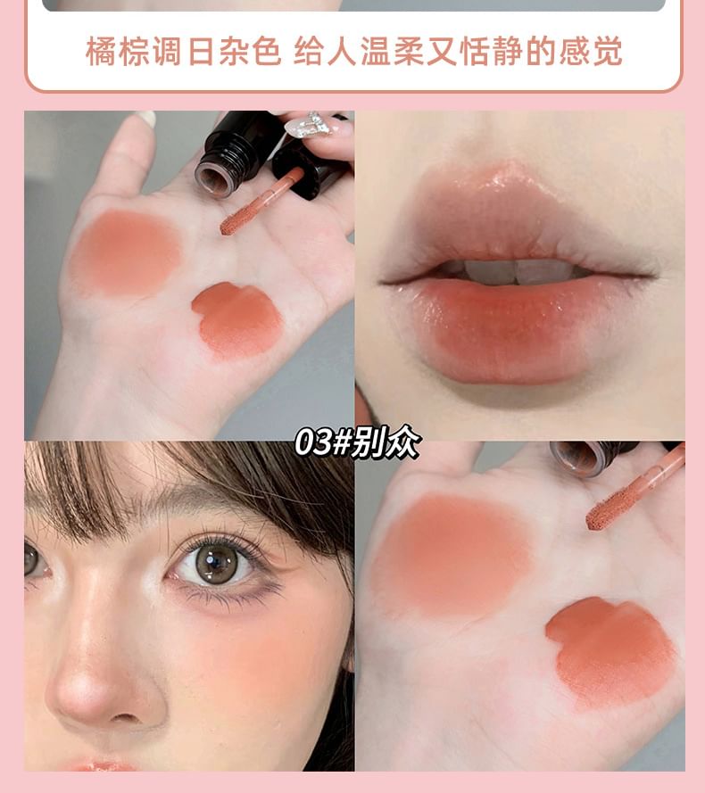 2 in 1 Velvet Lip Tint - 4 Colors mySite