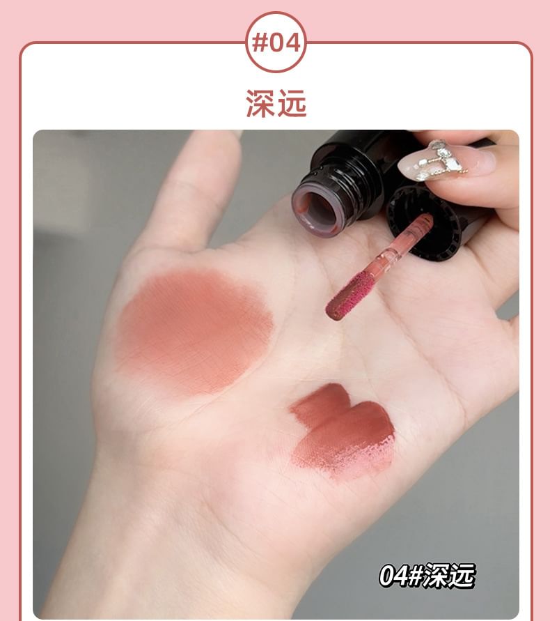 2 in 1 Velvet Lip Tint - 4 Colors mySite